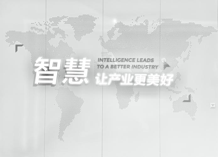 山东超星智能科技 深耕人工智能基础软件开发的创新实践