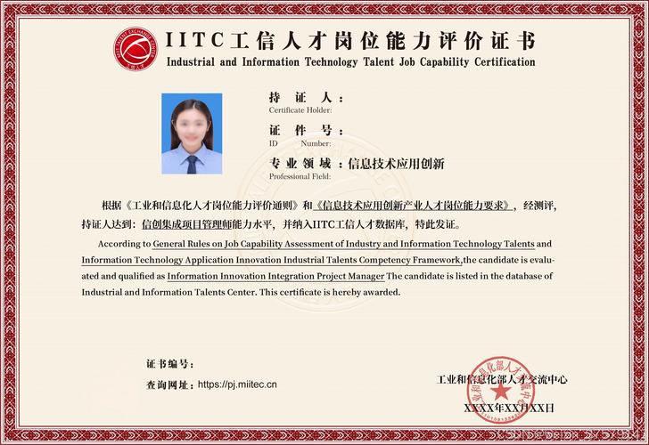 国产化替代浪潮下的企业需求与人工智能基础软件的开发机遇